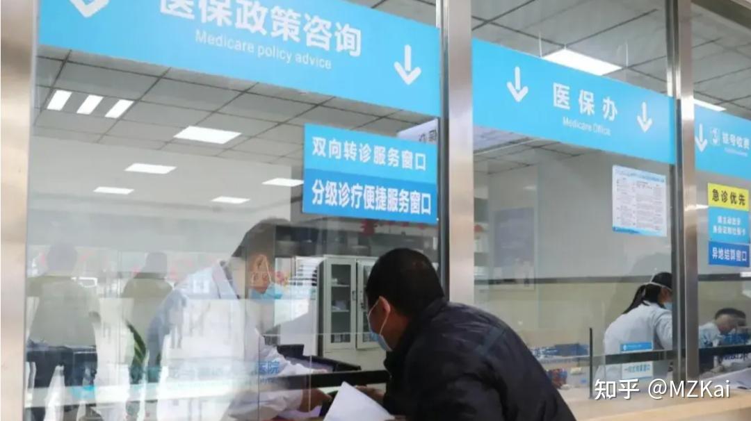 【中国医改】市场派与政府派的争端 - 知乎