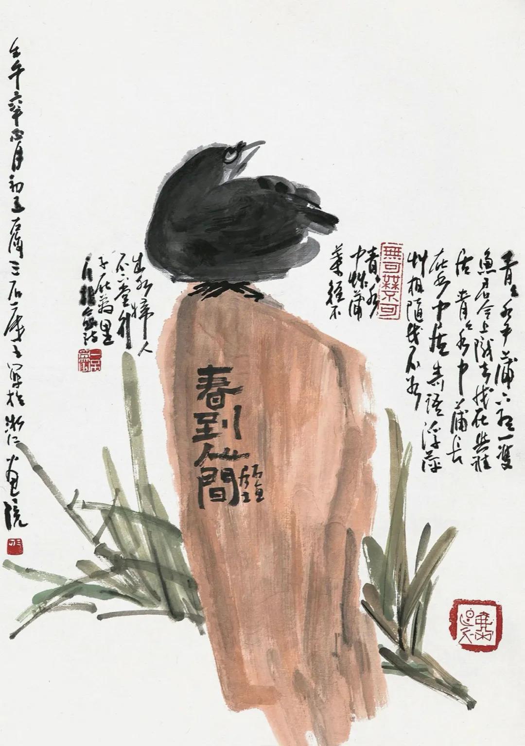 曾宓认识自己是艺术的第一课丨私享艺术