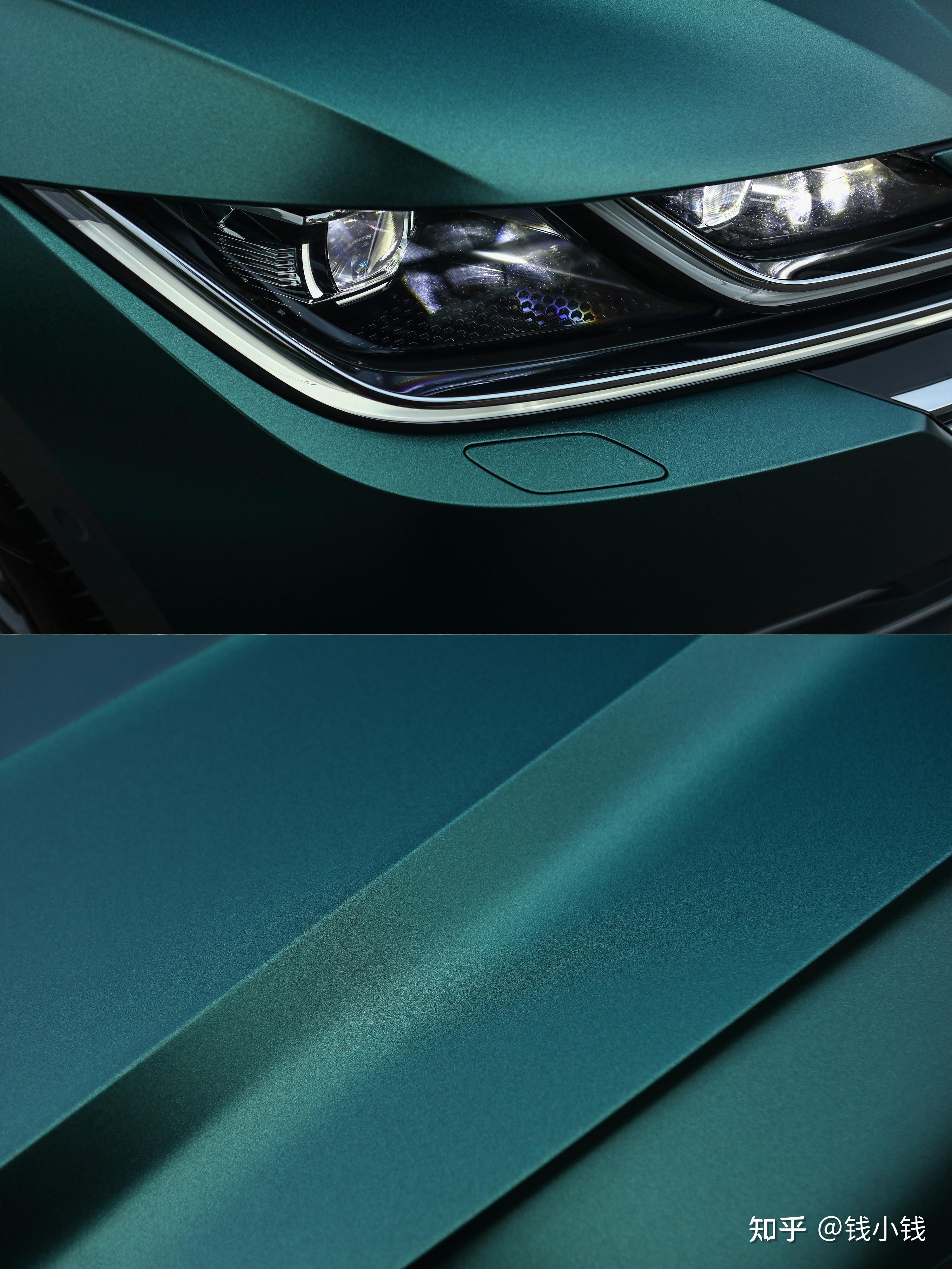 大众改色 | 电光宝石绿