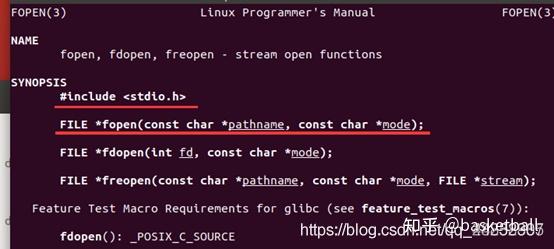 fopen的使用