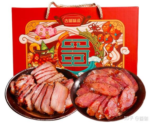 2021过年必备年货清单!年货采购,年货推荐,年货礼盒,咸甜都有!
