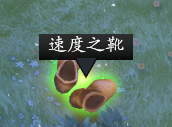 简单整理物品篇(上)
