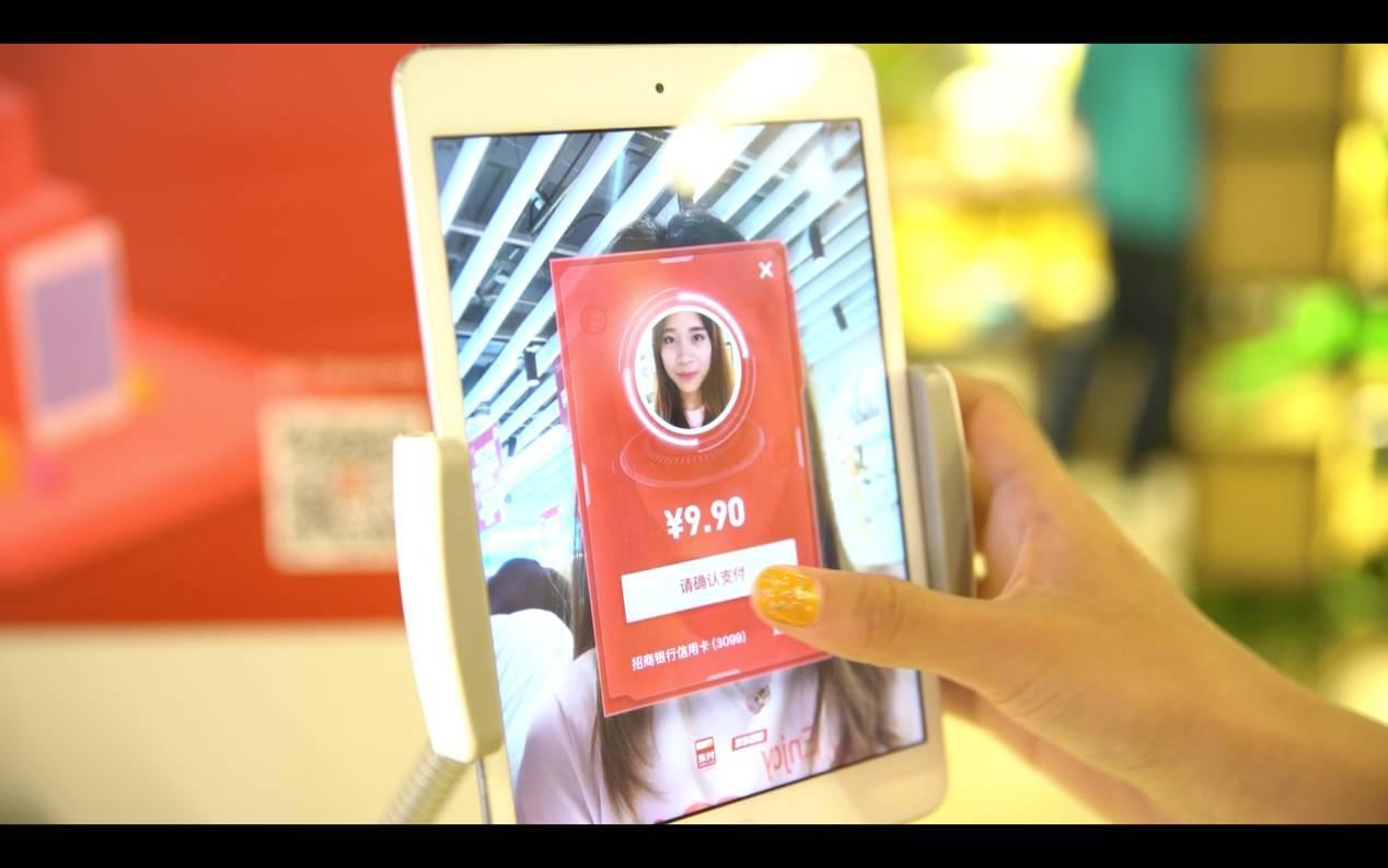 如何刷脸支付支付宝 v2-0f9d243ee60ff0a485b1ffe49fd012ef_1440w.jpg?source=172ae18b