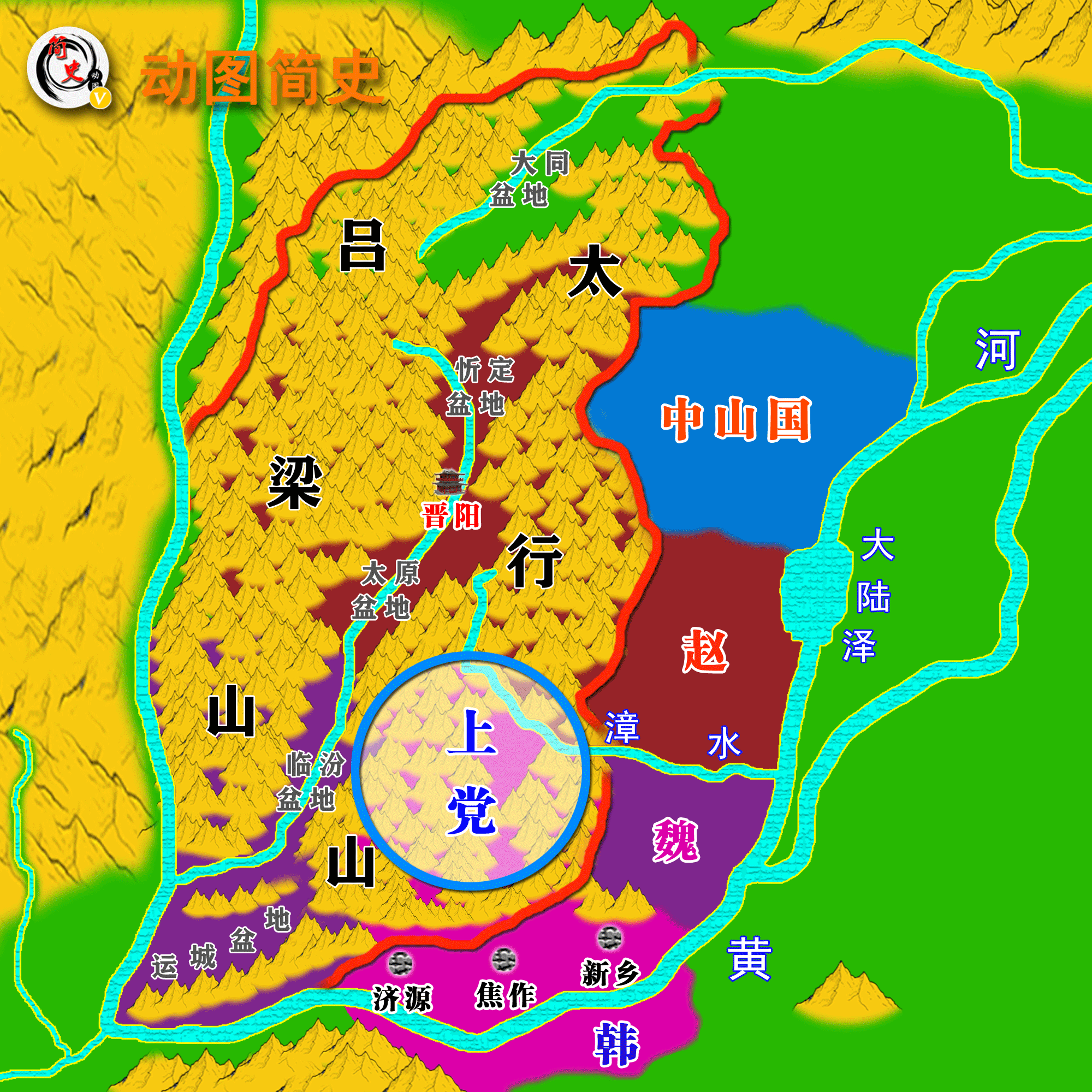 图解“太行八陉”之第二陉：太行陉 - 知乎