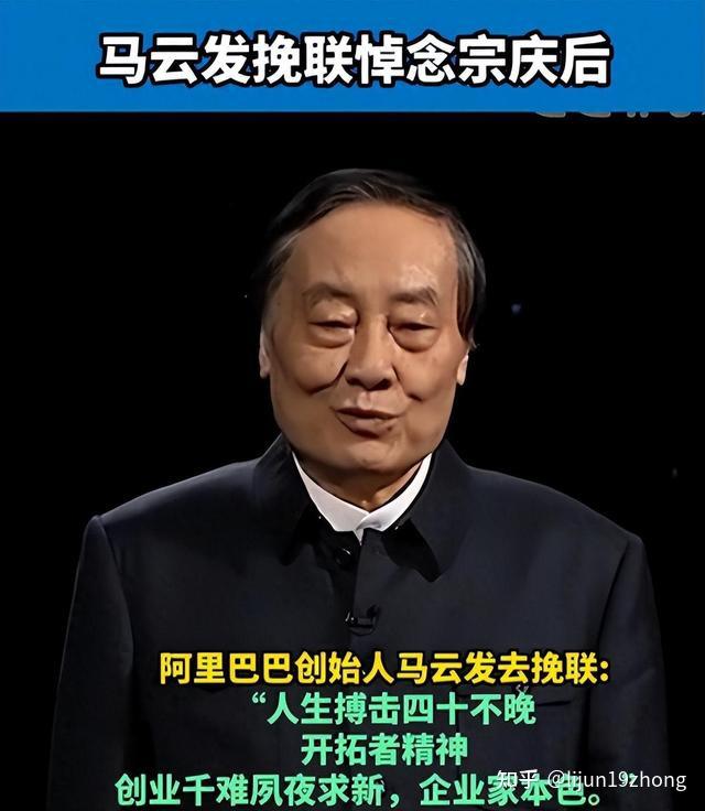 银行存了150亿现金给河南捐24万瓶纯净水婉拒比尔盖茨和巴菲特的宴请