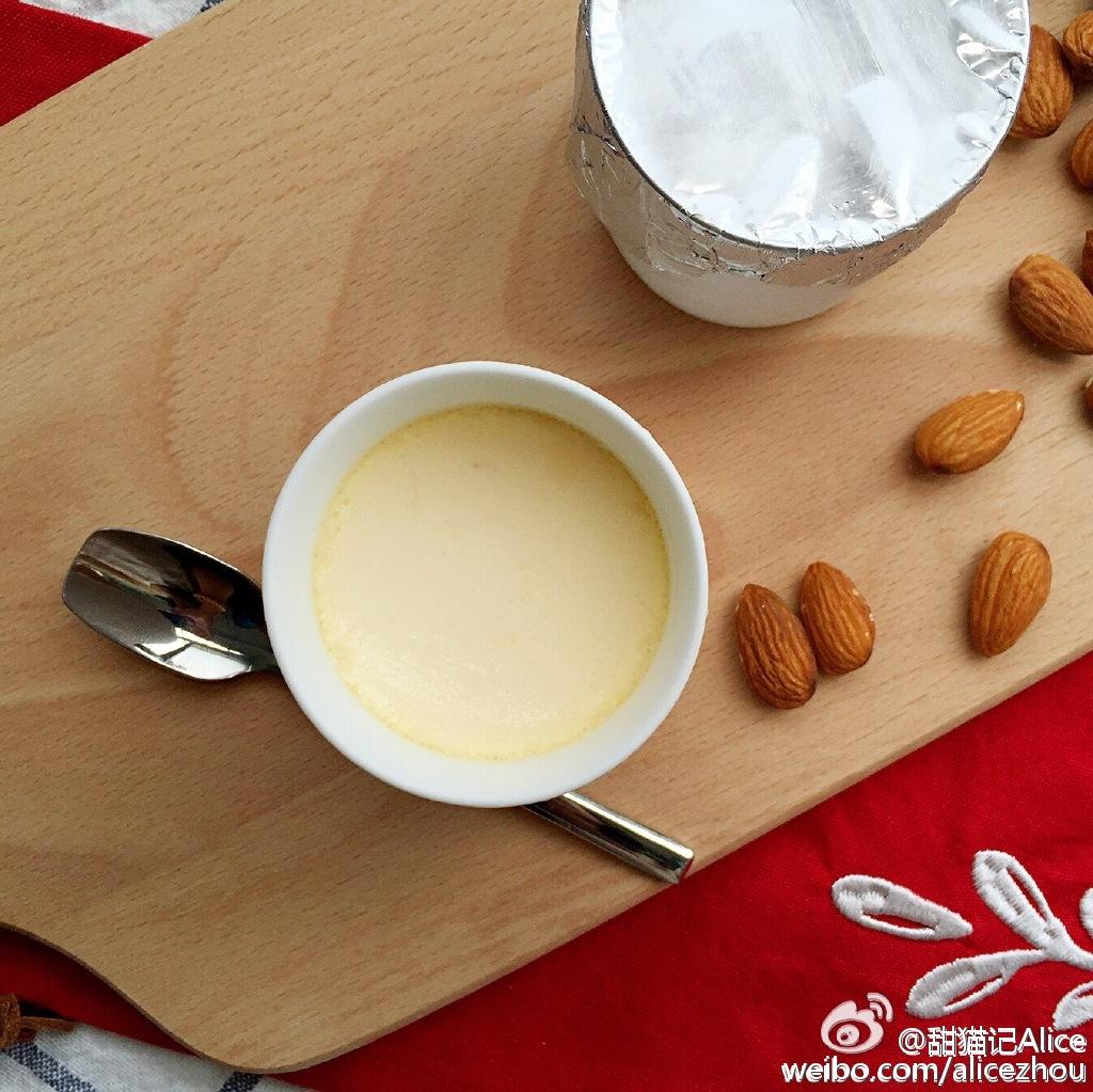 超好吃可比mvuketokyo的原味布丁