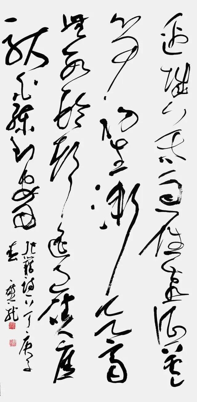 中书协草书委员乔堃龙草书规矩规范笔走龙蛇起伏跌宕气象新