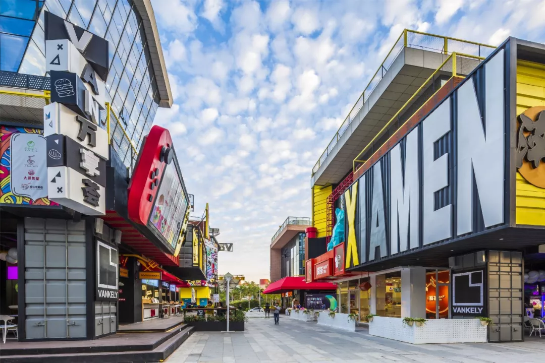 大象艺术文旅院主题商业街区的景观营造