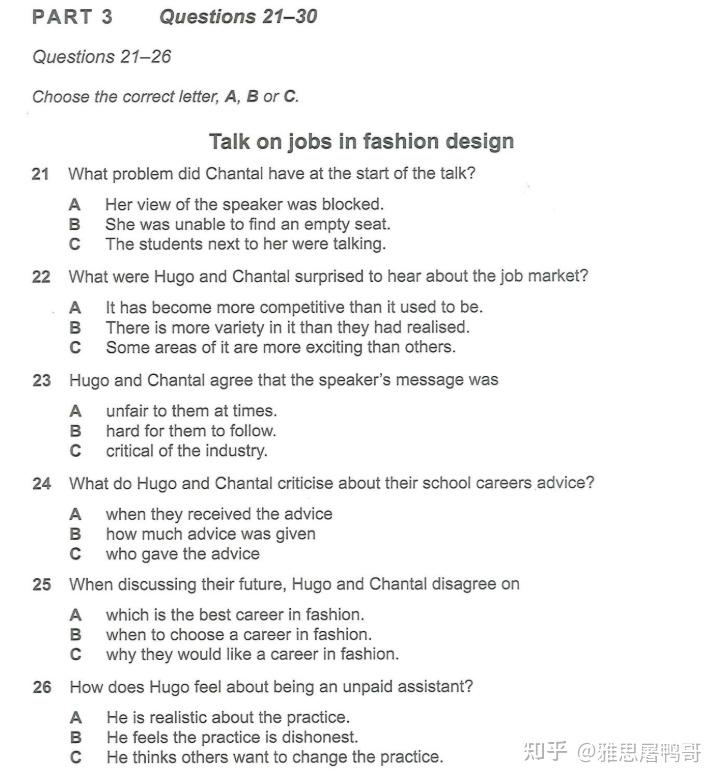 剑18来啦！pdf+音频，速领！ - 知乎