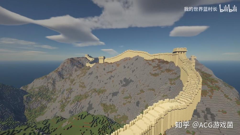 我的世界长城清明上河图原神的地图这可能是他们的世界