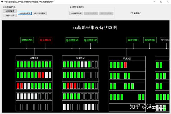 全面解析缓存服务器：从基本概念到最新发展动态(缓存视频解析)