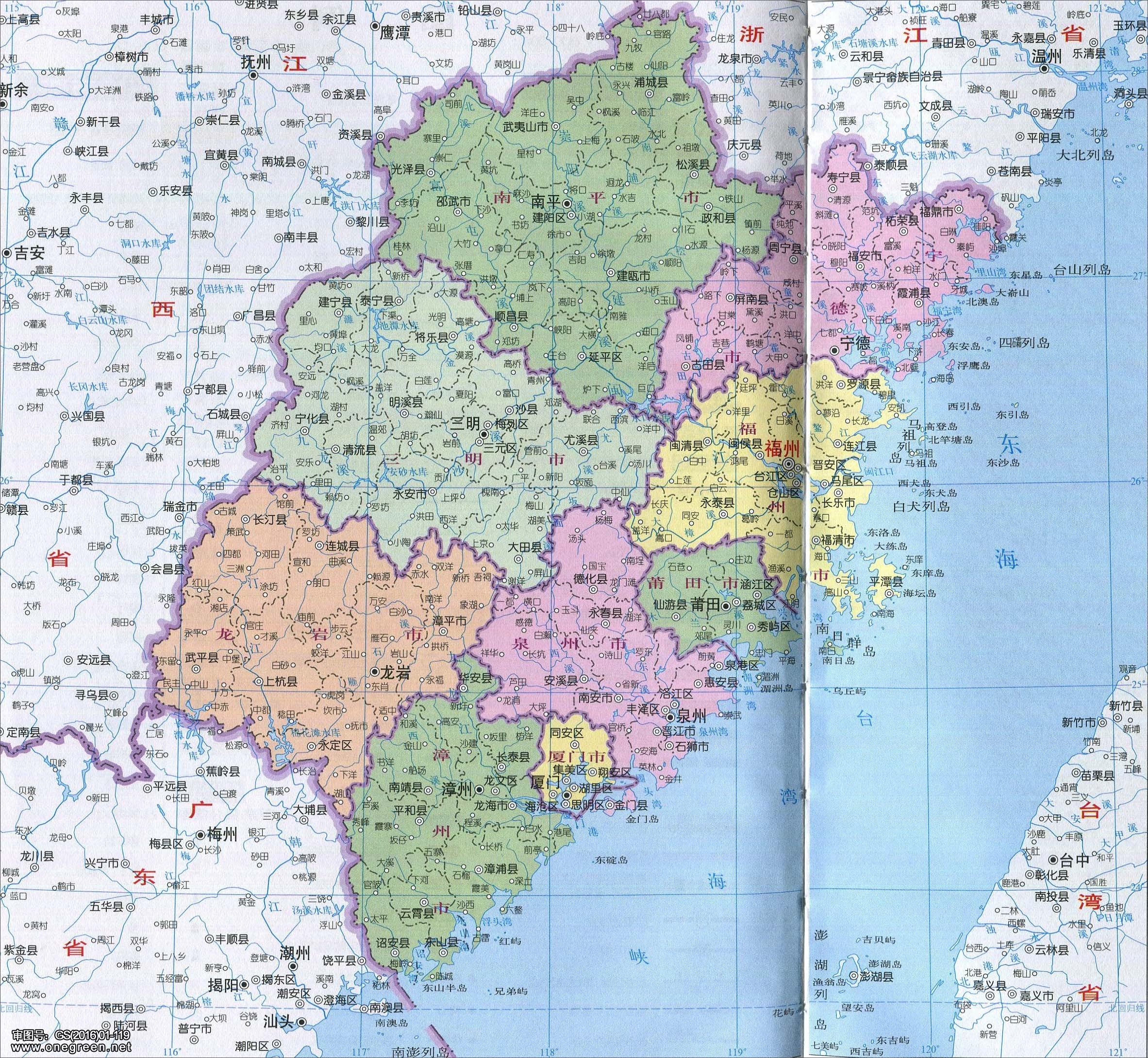 福建省旅游必备高清人文地图+9个地级市 - 知乎