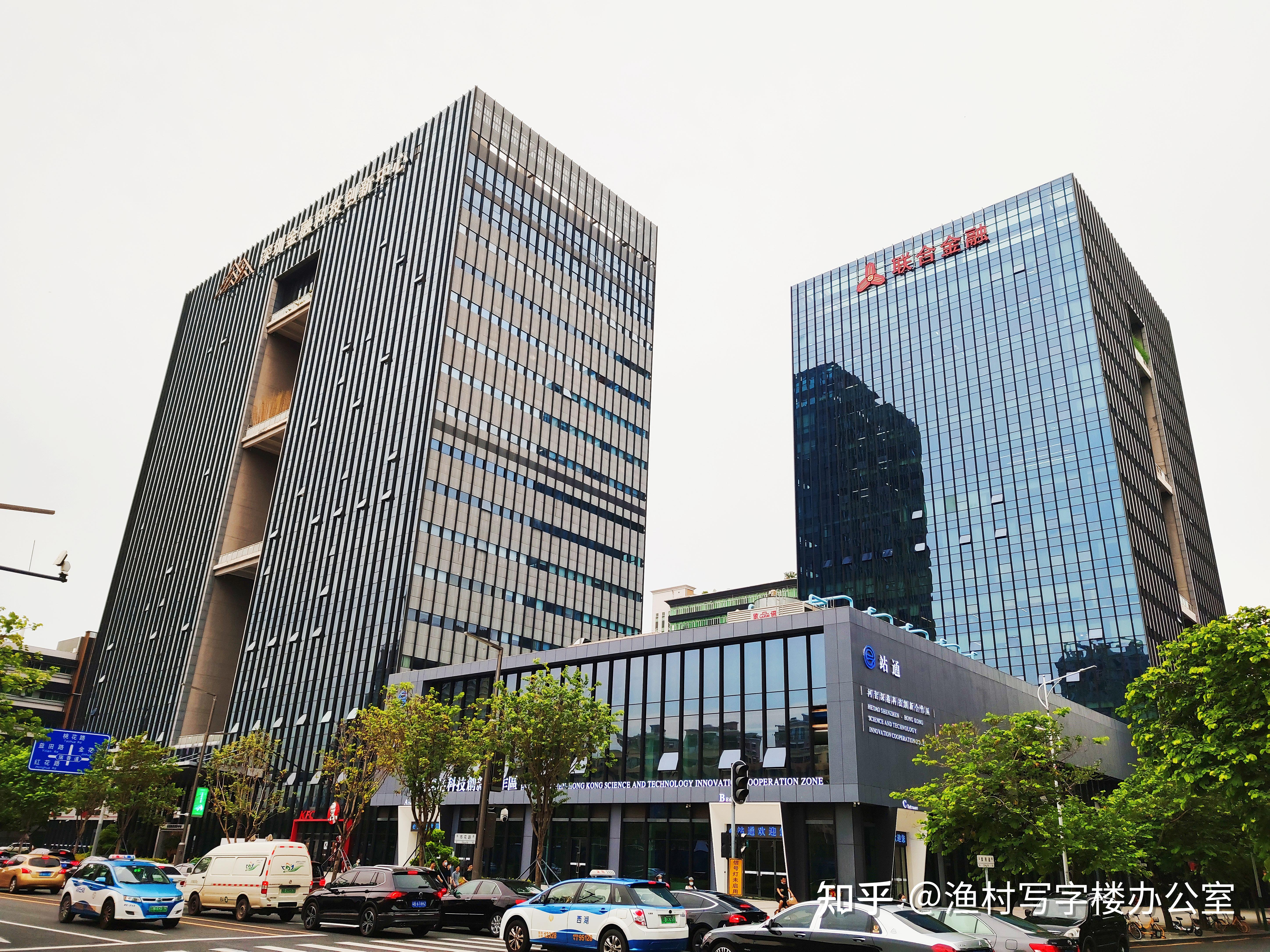 福保大厦,腾飞工业大厦,国际互联网金融创业中心,联丰大厦(振和大厦)