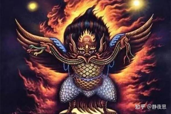 金翅大鹏鸟的传说故事(呕心沥血整理) - 知乎