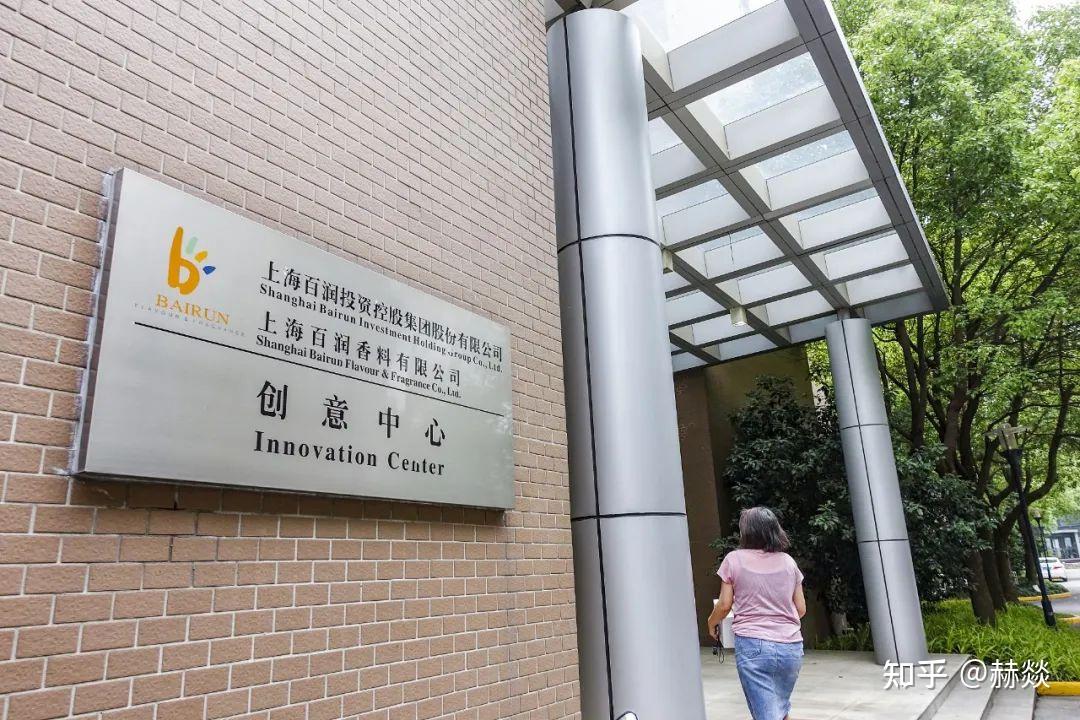 兰州百亿富豪出事了从卷烟厂员工到rio之父