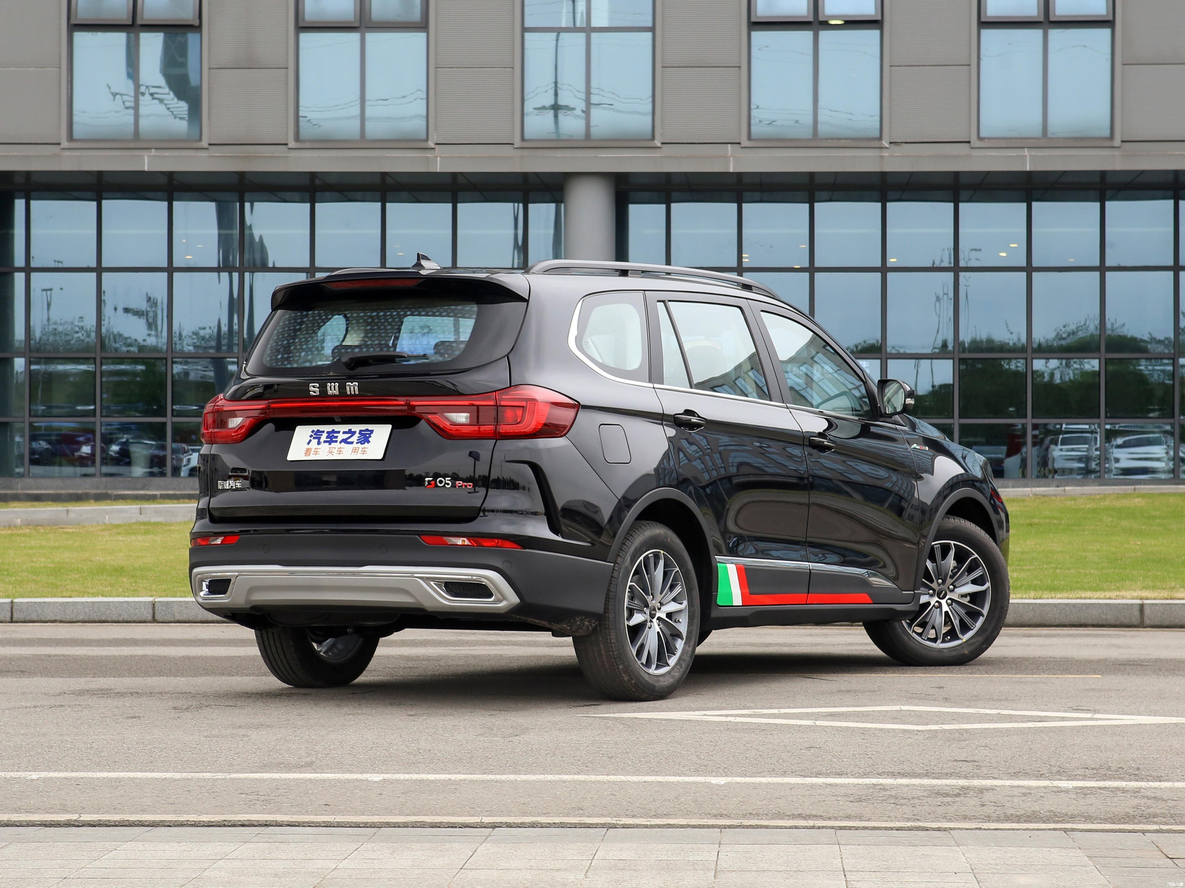 swm斯威g05采用全新设计风格中控竖屏十分抢眼球