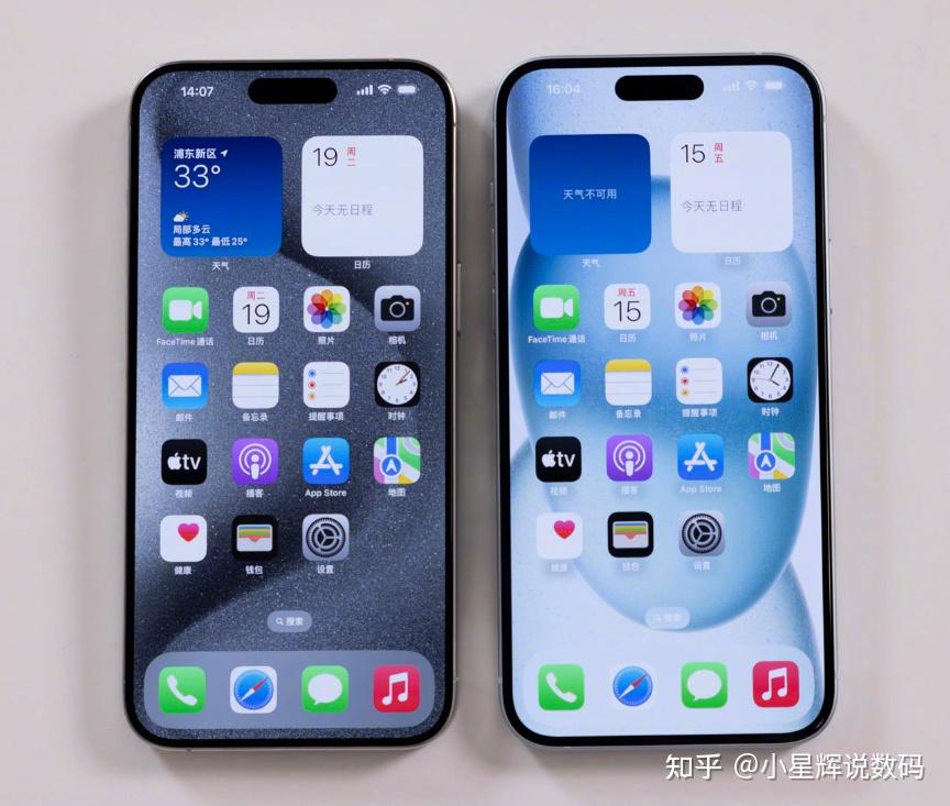 iphone15plus15promax有啥区别该怎么选对比之后就懂了