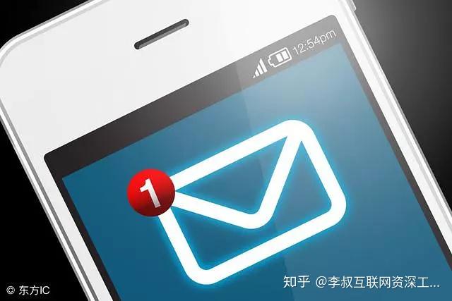 起个好的邮箱名居然这么重要？!资深人士李叔分享起名秘诀 - 知乎