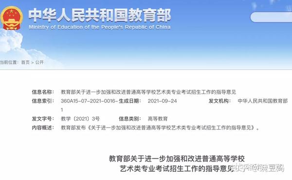 秀山縣2021中考成績_2024年秀山縣中考分數線_秀山中考總分