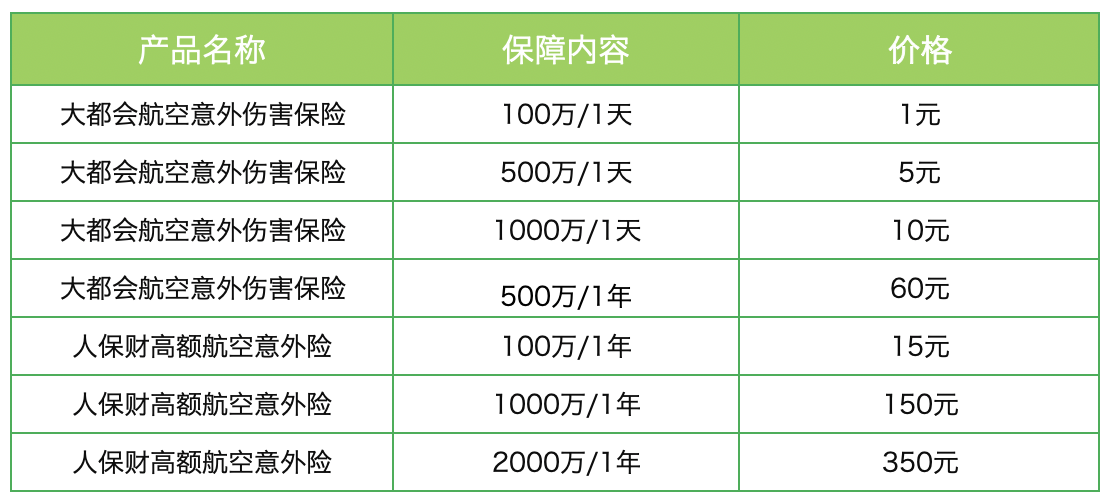 v2-0fd6d96a9dbbdea91bc57abee67af853_r.jpg