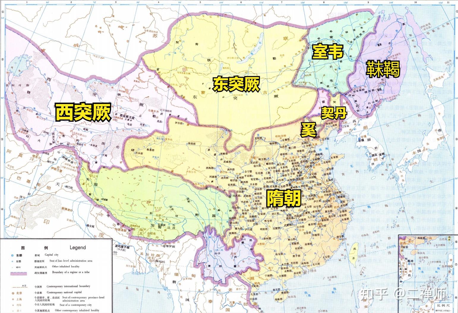 中国历代民族问题盘点——汇总篇 - 知乎