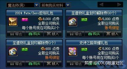 小编总结