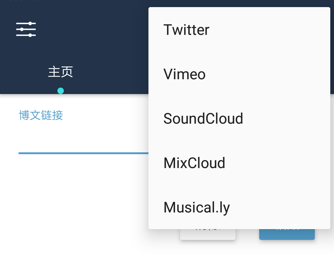 怎么保存下载 ins 上别人发的快拍(Story)到自己