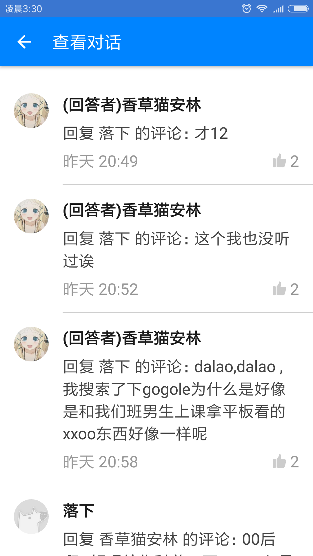 v2-0fdd6508e936419c387dc2cefbf4f185_r.jpg