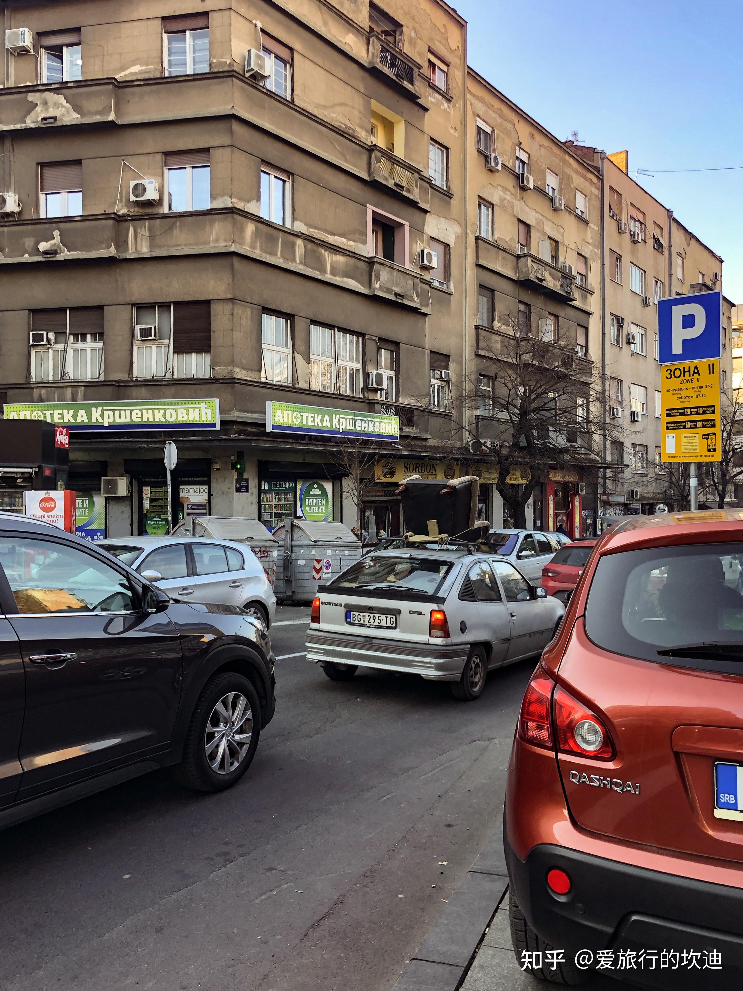 塞尔维亚街头图片