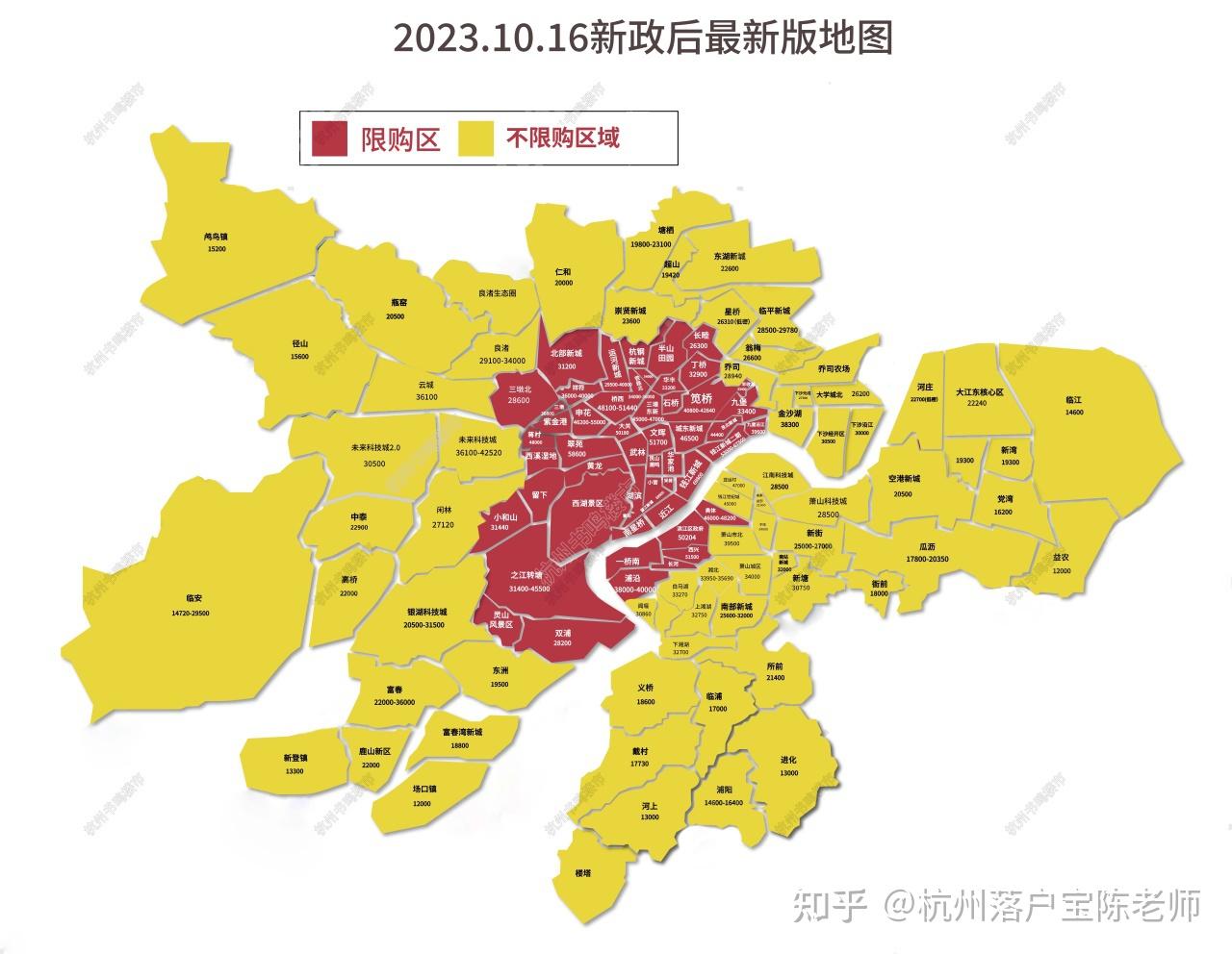 杭州最新购房地图、房价地图、地铁线路图 - 知乎