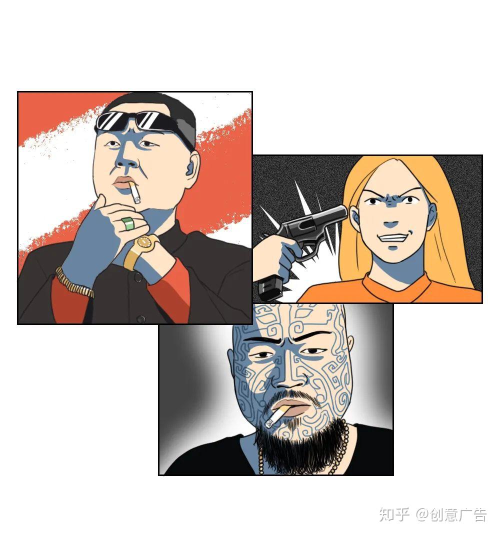 但是在步入社会后阿广才意识到生命里曾经出现的狠人无非都是外在凶猛