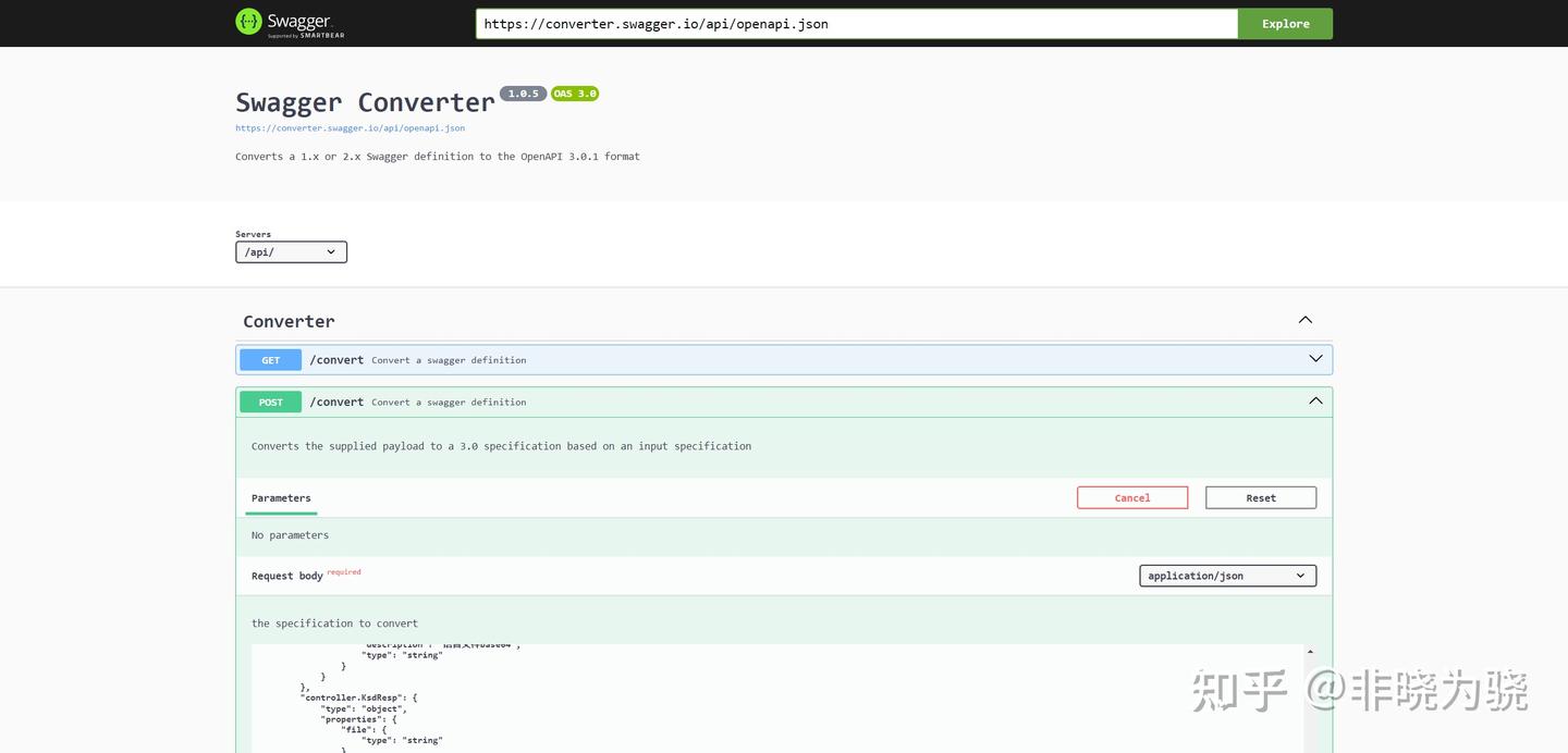 Go Swagger 生成和转 openapi 3.0.3 - 知乎