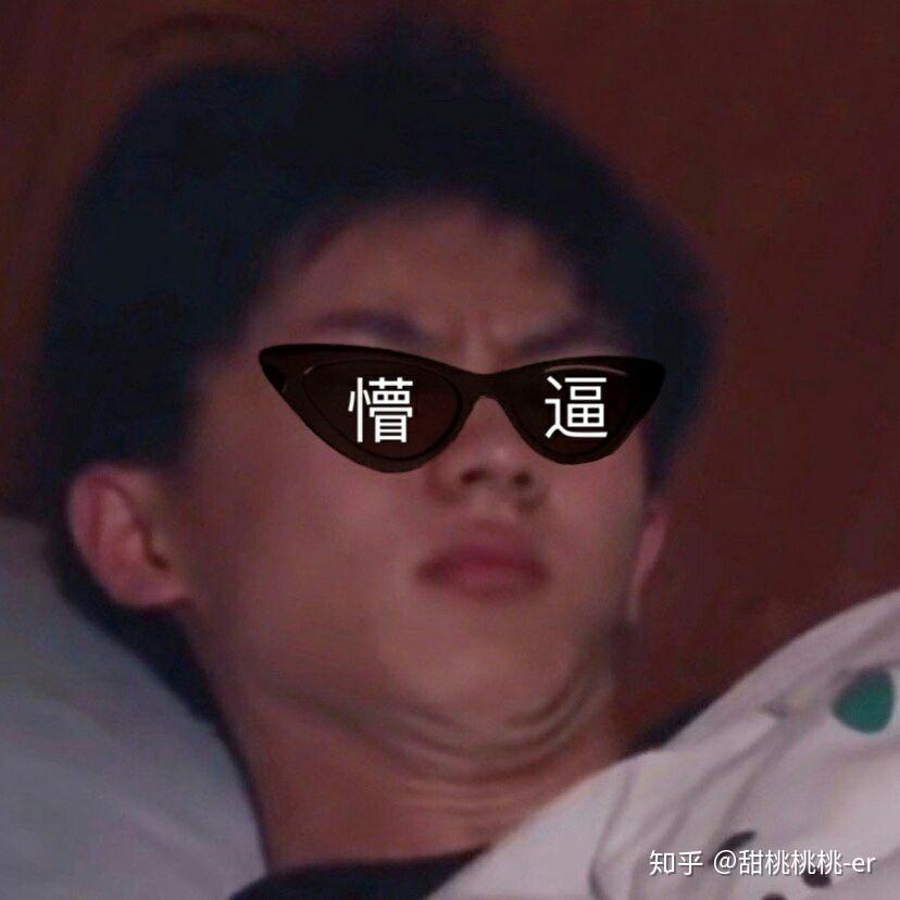 李天泽选择和宋亚轩同一天直播是不是想蹭他热度