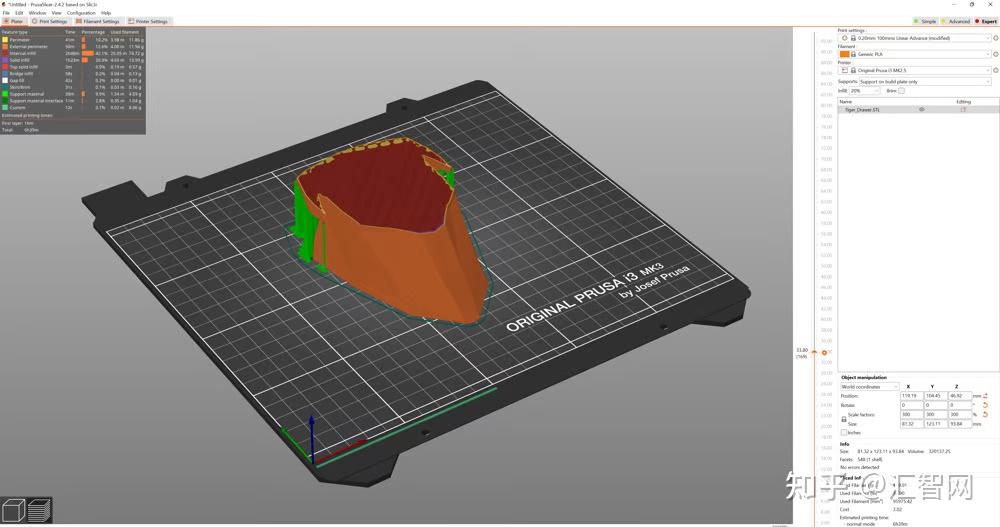 20 3D slicer 20 3d slicer