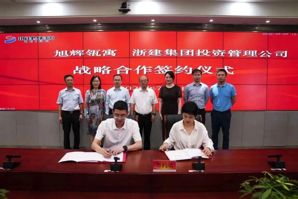旭辉瓴寓与浙建集团达成战略合作,共建保障性租赁住房 - 知乎