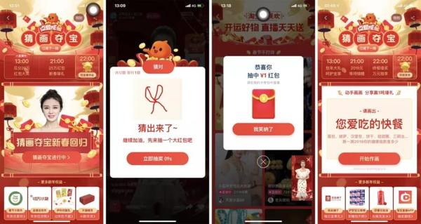 翼支付免费下载_翼支付免费下载安装_翼支付免费下载安装交生活费