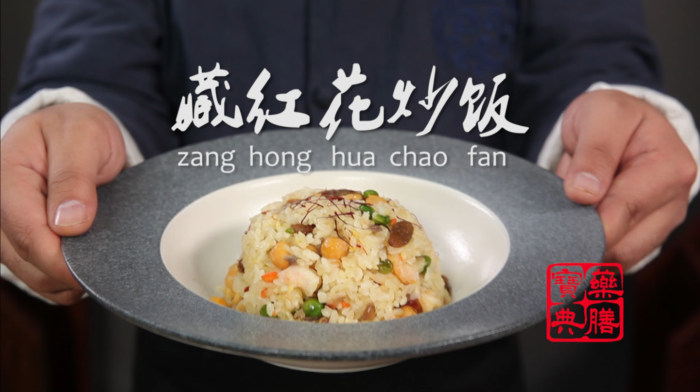 女性月经量少 痛经 有血块 有什么食疗可以解决 知乎