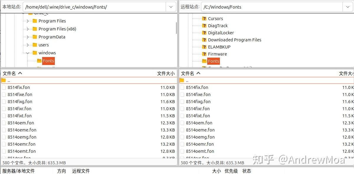 Linux下运行Ansa - 知乎