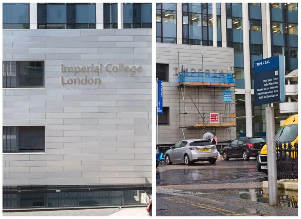 留学申请季帝国理工换新logo引发巨大争议