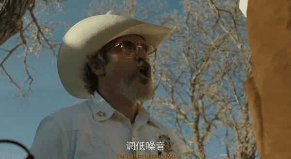《爱丁顿》心理恐怖大师新作，小镇也疯狂！