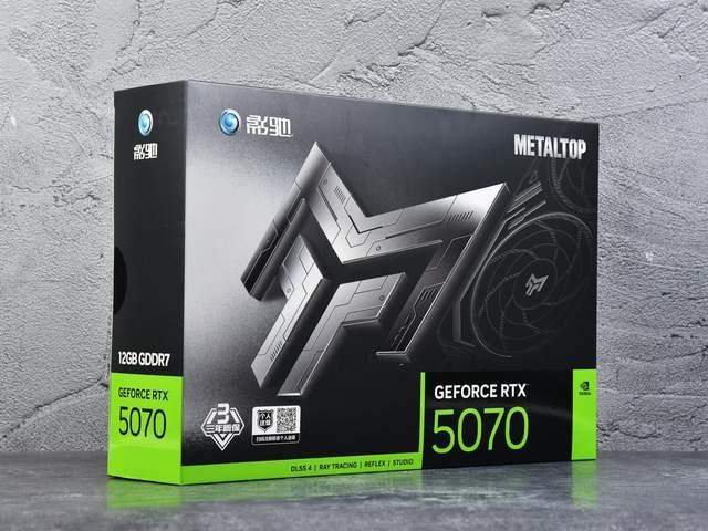 高效散热，稳定输出，影驰GeForce RTX 5070 金属大师黑金版OC