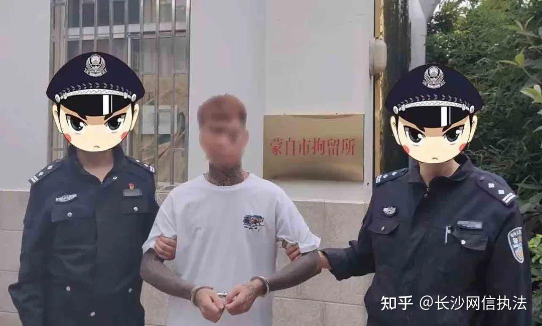 拘留!主播卓某某编造剧本"直播约架""辱骂警方"