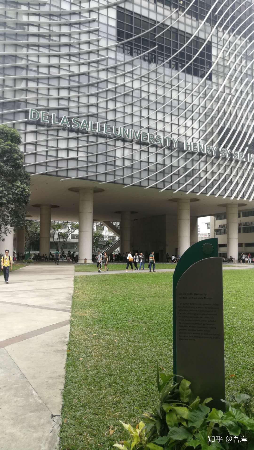 菲律宾德拉萨大学图片