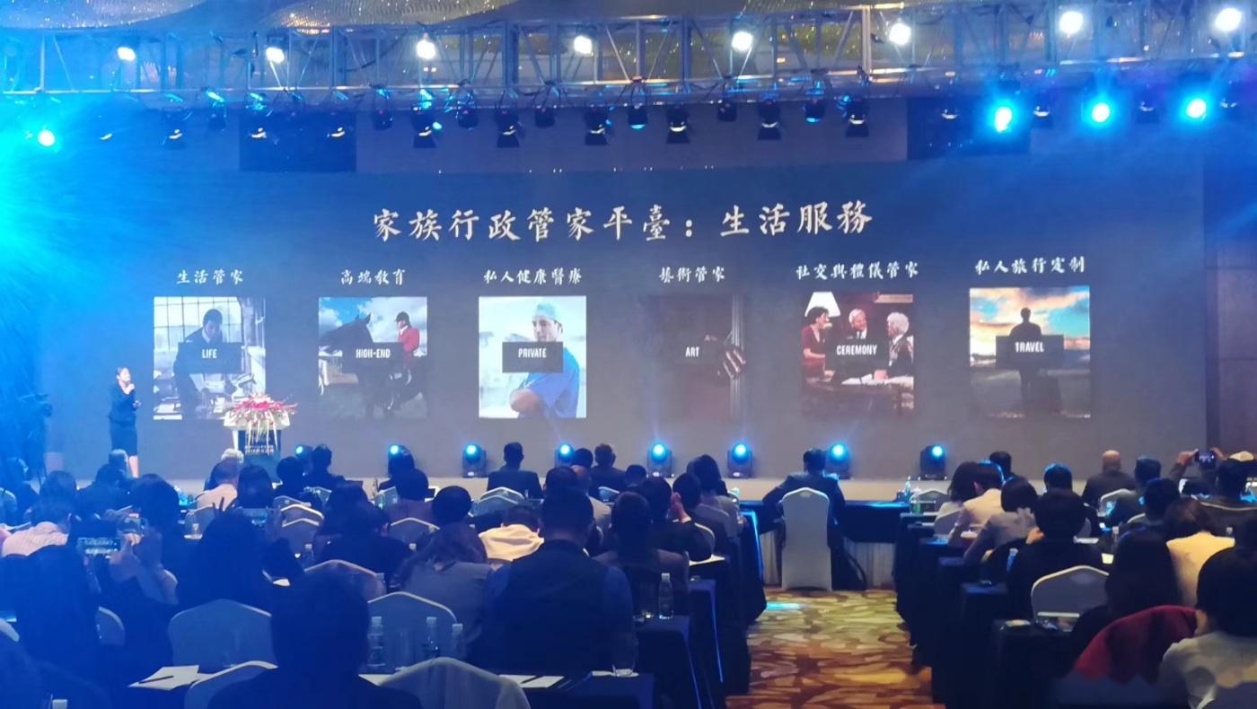 为什么生活大师高端品质生活沙龙场场爆满?还都是高端人士亲临? - 知乎