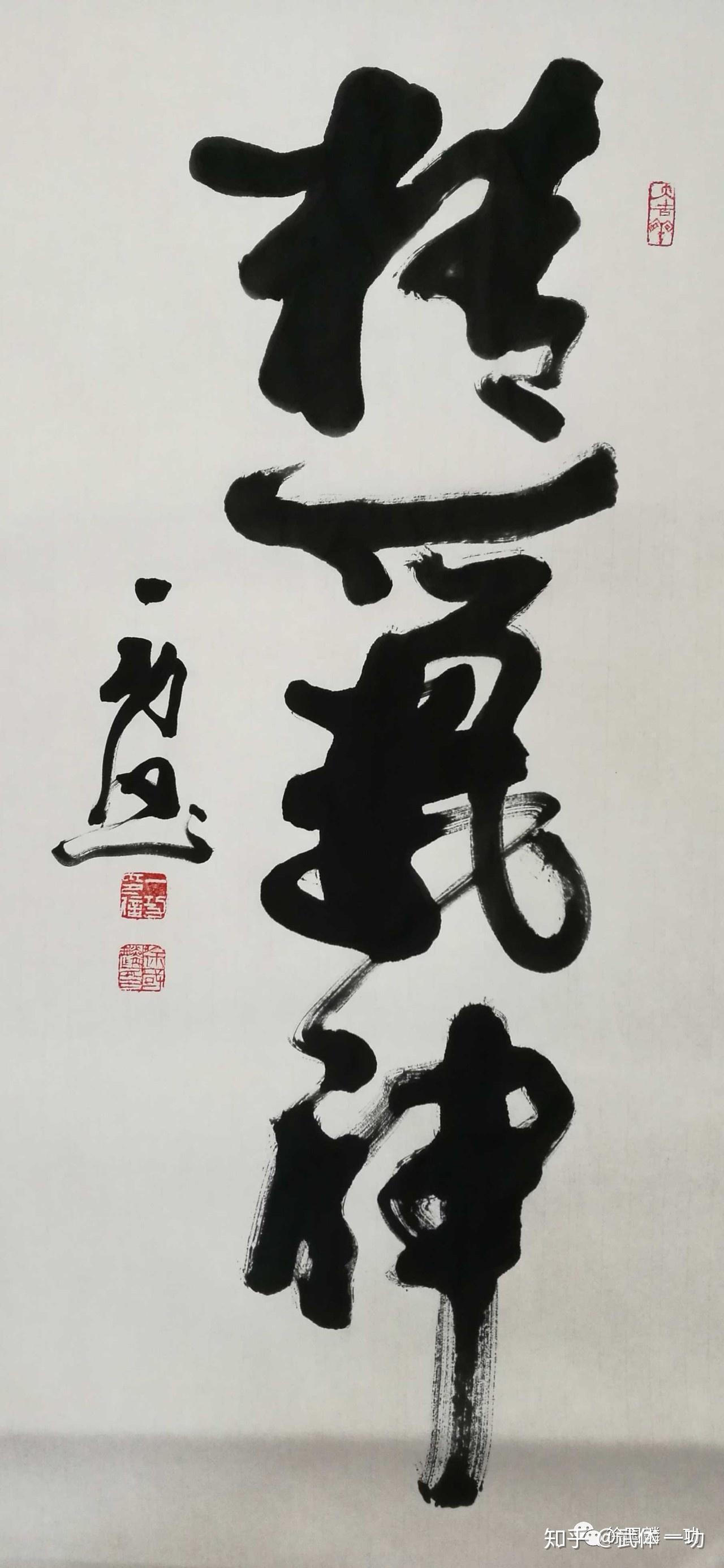 v2-100ca86666e32d0241b9c287f1195b69_r.jpg