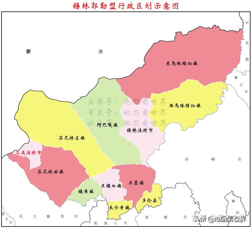 锡林郭勒盟行政区划图图片