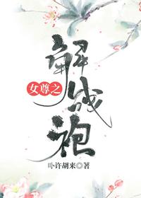 图标