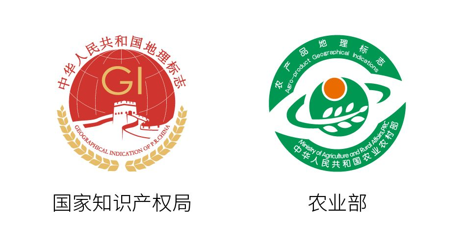 最全目录丨中国地理标志产品保护列表 - 知乎