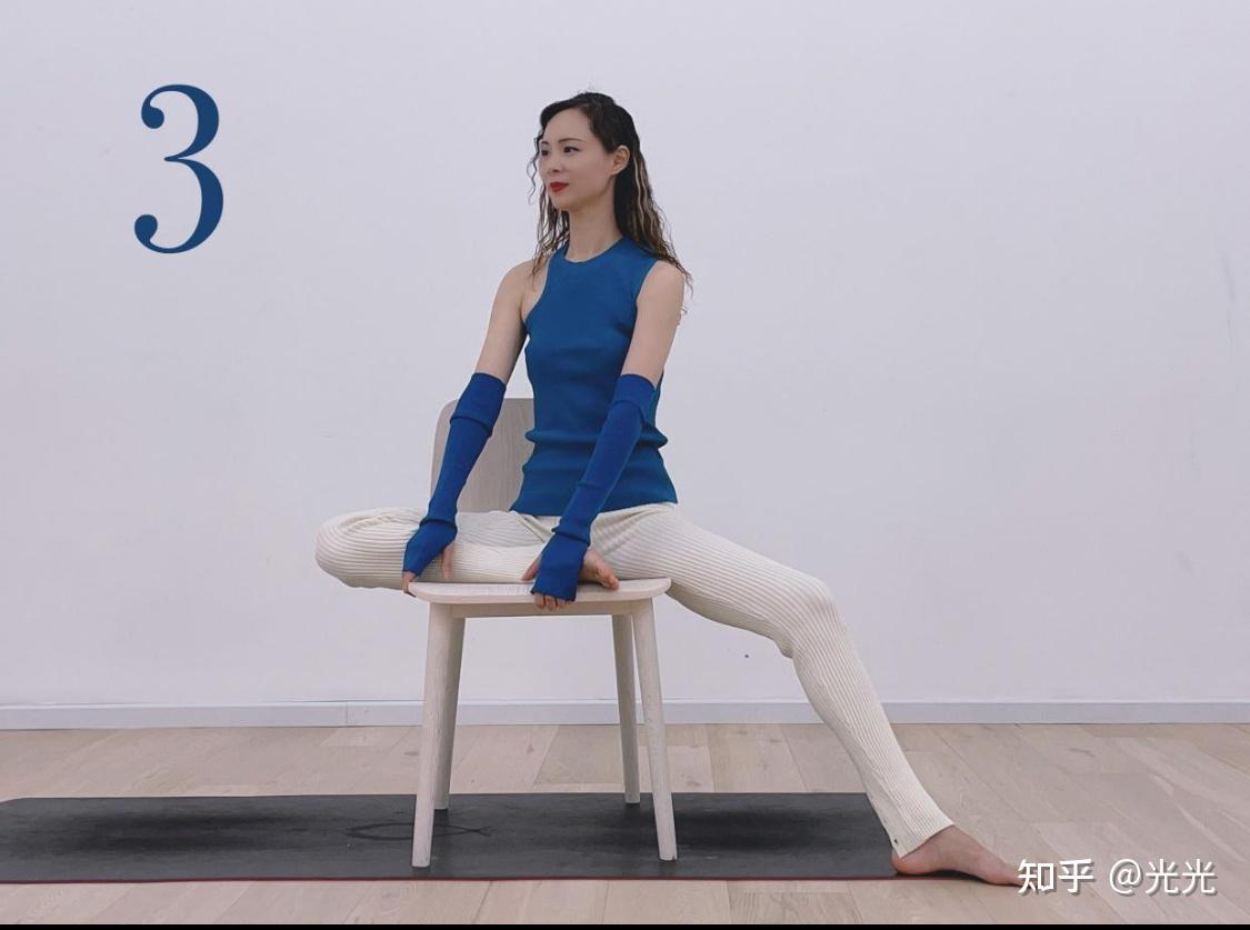 阿斯汤加莲花鱼王式