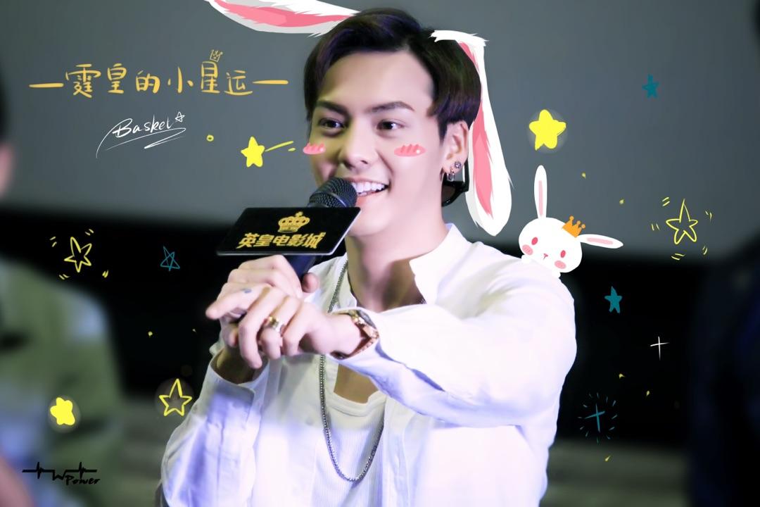 古剑奇谭(电视剧)